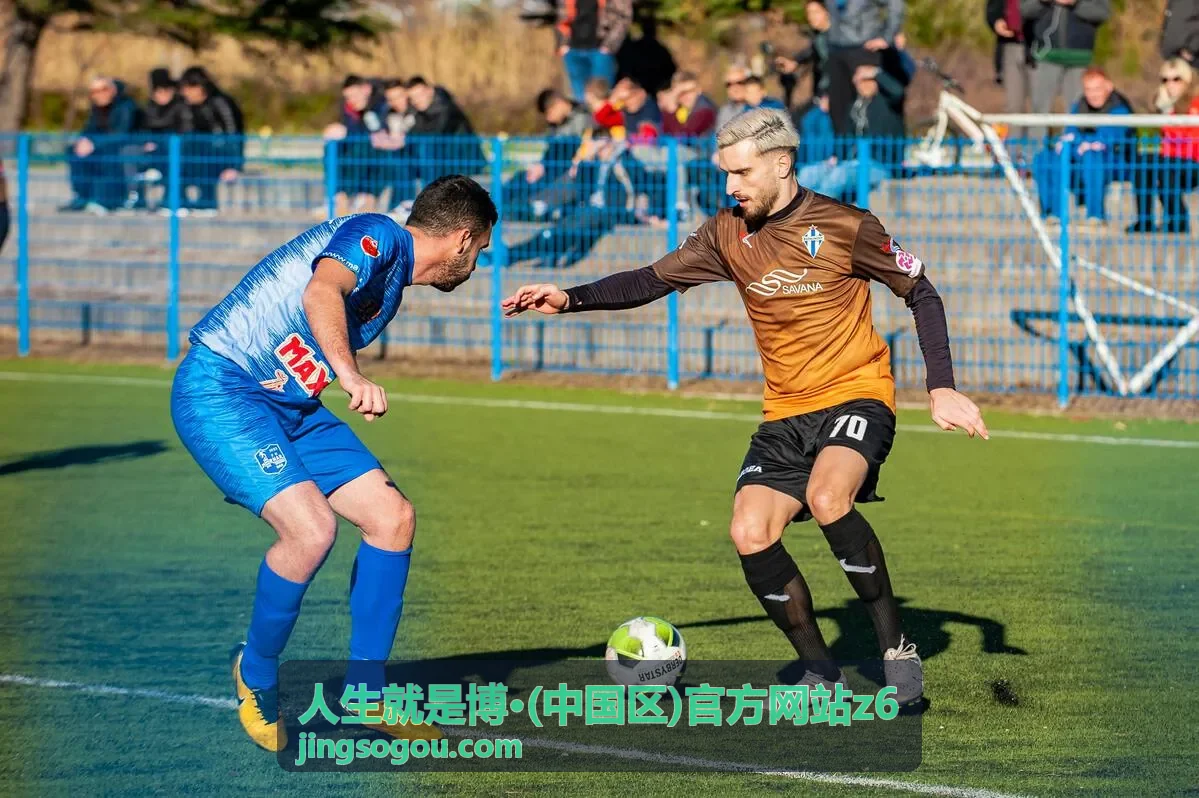 人生就是博·赛场精华封面